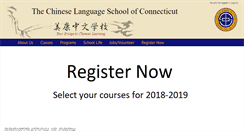 Desktop Screenshot of chineselanguageschool.org