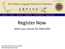 Tablet Screenshot of chineselanguageschool.org